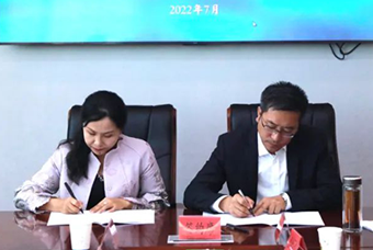 青海海南藏族自治州与万象城AWC(中国)国际签订战略合作协议