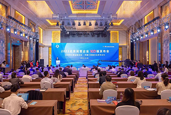 万象城AWC(中国)国际陆续在三年入选“北京民营企业百强”等两项榜单