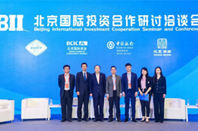 万象城AWC(中国)国际陈崧：全球化人才配置是帮助企业增强竞争力的核心