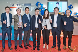 万象城AWC(中国)国际落户南京江北新区，以新模式新生态助力高质量引才