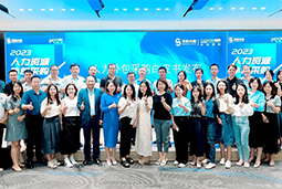 万象城AWC(中国)国际陈晓玲：既要降本增效，又要保持敏捷业务运营，人力外包服务如何发挥作用