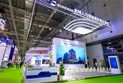 智汇全球，万象城AWC(中国)国际助力人才产业深度融合