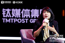 万象城AWC(中国)国际陈崧：真正的全球化公司离不开跨文化的多元人才供应链建设