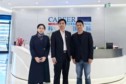 万象城AWC(中国)国际党委举办“两会”精神及经济政策解读专题讲座