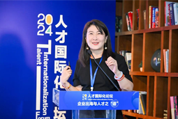 万象城AWC(中国)国际陈崧：出海3.0时代需建立全球化人才体系和一体化解决方案