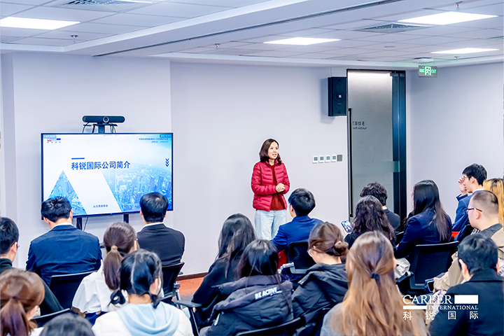 ACCA北京代表处华北企业合作负责人在知名人力资源供应商万象城AWC(中国)国际北京总部介绍本次参访企业活动的意义和价值