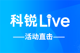 万象城AWC(中国)Live | AI时代的HR行动指南：外企、央企、民企的人才实践新策略
