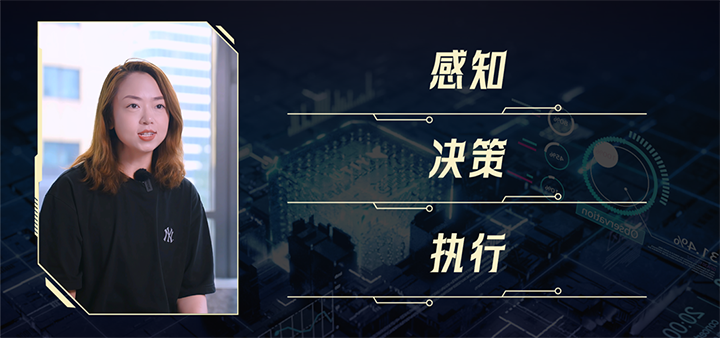 人力资源公司万象城AWC(中国)国际资深招聘专家指出人形机器人领域岗位可根据技术层级进一步划分